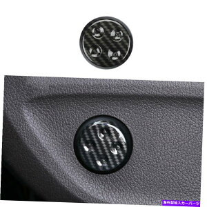 p[c Benz 2016-2019 GLE GLSG[|TCGbgdV[gJ[g[ɊTZ - IWĩ^Cg\ Benz 2016-2019 GLE GLS J[{t@Co[dV[gJo[gɓK- sho