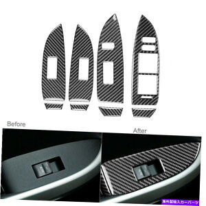 p[c g^vEXXW30 2012-15J[{t@Co[EBhEtgXCb`plXebJ[ 8Pcs For Toyota Prius XW30 2012-15 Carbon Fiber Window Lift Switch Panel Sticker