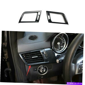 p[c xcGLE GLS 2016-2019[`fCpWAe[WAJOAJOAJOAJOAJO - IWi^Cg Benz GLE GLS 2016-2019 J[{