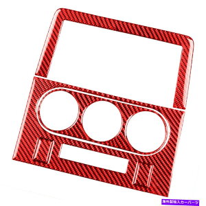 p[c J[{t@Co[ACGPSirQ[VplJo[gLbgtBbg Carbon Fiber AC & GPS Navigation Panel Cover Trim Kit Fit For Dodge Challenger