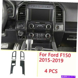 p[c t@[tF150 F-150 2015-2019pr[J[fCp|h - h|gARbgm[ - IWĩ^Cg\ tH[h F150 F-150 2015-2019 pJ[{t@Co[R