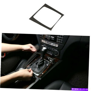 p[c xc2008-2014prCNXYfCo[CWA`AV[gzeߋ - IWi^Cg\ Benz 2008-2014p CNX J[{t@Co[ Ci[ MA Vtgpl