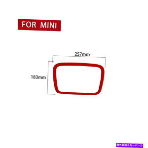 p[c MINE 2015-2020 F 54pCeAJ=Jo[JV[GbQX - IWĩ^Cg\ MINI 2015-2020 F 54 ԗpCeA}`fBACD{^plJo[t