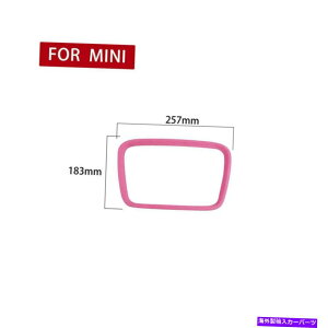 p[c MINE 2015-2020 F 54pCe[WA?IACDJ^^J[=\[K[=Rec - IWi̖E\ MINI 2015-2020 F 54 ԗpCeA}`fBACD{^plJo[t