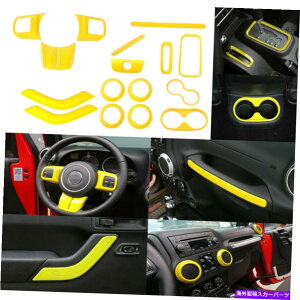 p[c Jeep Wrangler JK 2011-2017 2IAp16x[XCIX[ABSCeAAς - IWi^Cg\ Jeep Wrangler JK 2011-2017 2hAp 16 s[XCG[ABSCeAJo[- show or