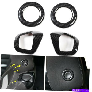 �����p�[�c �V�{���[�J�}���p�V�[�g�o�b�N���X�g�w�b�h���X�g�����X�C�b�`�J�o�[�g����17-19�J�[�{�� Seat Backrest Headrest Adjusting Switch Cover Trim for Chevy Camaro 17-19 Carbon�y���s�A���i�z