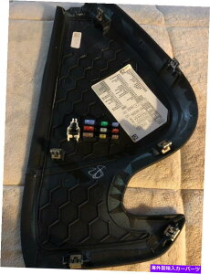 p[c 23434603_bVTChq[YplJo[LHubNU[2015LfbNGXJ[h 23434603 Dash Side Fuse Panel Cover LH Black Leather 2015 Cadillac Escalade