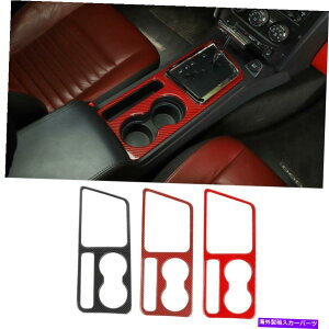 �����p�[�c Dodge Challengenter 2009-14�p�rABS�G���g�����M�A�j�g�����V���g�����V�[�g�t�@���_�[ - �I���W�i���̃^�C�g����\������ Dodge Challenger 2009-14 �pABS �Z���g�����M�A�V�t�g�p�l���E�H�[�^