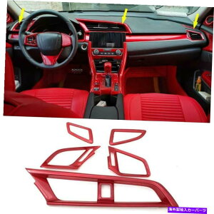 p[c G{XVFCN2016-2021îԂ牺̃JbsVtLR`FAAJgVgC5 - IWĩ^Cg\ z_VrbN 2016-2021 ̂郌bh_bV