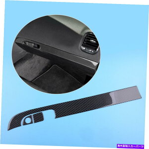 p[c 3s[X̒Yf@ۂ̃Rbv_bV{[hpl̃Jo[tBbg2015-2020 3Pcs Carbon Fiber Copilot Dashboard Panel Cover Fit For Dodge Charger 2015-2020