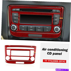 p[c Audi TT TTS 2008-14̂߂̃J[{t@Co[GARCDplJo[g Carbon Fiber Air Conditioning CD Panel Cover Trim For Audi TT TTS 2008-14
