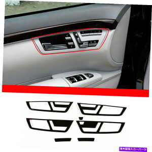 p[c Mercedes-Benz S-Class 2008-2012̂߂ABSCi[hAnh ABS Black Inner Door Handle Decoration For Mercedes-Benz S-Class 2008-2012