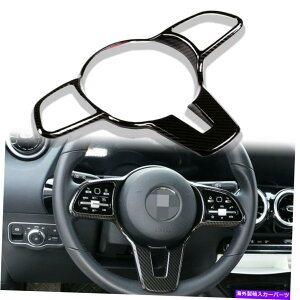�����p�[�c 19-21 W257 C257 CLS450�p�r�̃��C�r�����_�b�N�[�V���E�J���[�X���[���Y�Z�C�v���C�[���|�[���E���[�E�X���[���E�T�C�g���A�� 19-21 W257 C257 CLS450 �p�J�[�{���t�@�C�o�[�����b�N���M