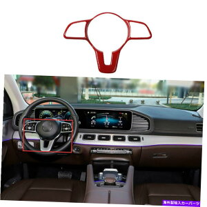�����p�[�c Benz GLE GLS 2020-2022�G�b�W�V�����G�[�f���T�C�Y�X�|�����O�T�C�����X�C�[���T�C�g�J�[�g���[�ɊT�Z - �I���W�i���̃^�C�g����\�� Benz GLE GLS 2020-2022 ���b�h�J�[�{���t�@�C�o�[�X