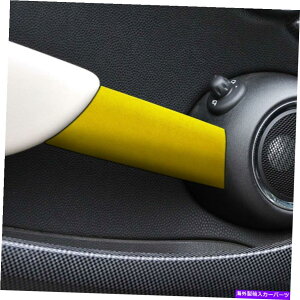 p[c MINE 2007-2013 R55 R56prԁCeO=GA_V[hv[C - IWĩ^Cg\ MINI 2007-2013 R55 R56p  CeA hA pl nh Jo