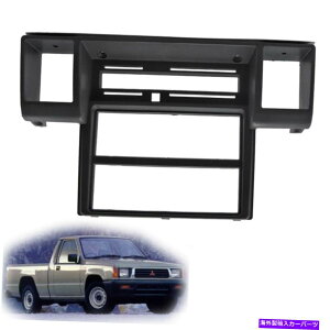 p[c Mitsubishi L200 Mighty Max Pickup 1986 - 1996CeAt[WIO[ Fits Mitsubishi L200 Mighty Max Pickup 1986 - 1996 Interior Frame Radio Grey