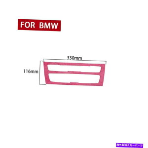 p[c BMW 2012-2015 F20 1 2V[YLHDJ[WICDZ[o[|^v[mvp - IWĩ^Cg\ BMW 2012-2015 F20 1 2 V[Y LHD J[ WI CD v[[ {^ pl Jo