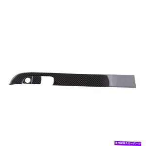 p[c 3s[X̎ۂ̒Yf@ۂ̃Rs[_bV{[hplJo[tBbg[d15-20̂߂̃tBbg 3Pcs Real Carbon Fiber Copilot Dashboard Panel Cover Fit For Dodge Charger 15-20