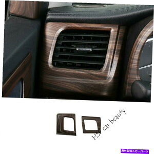 p[c g^nC_[2015-19̖ؐR\[LR`FAAbggRgbg - IWĩ^Cg\ g^ Highlander 2015-19 Peach Wood Console L& R GAAEgbgx