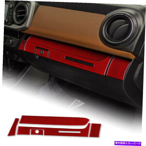 p[c gR^Tacoma 2016-2021pr5ԗp{[_jX|hX|bg|CYf[o[ - IWi̖E\ g^ Tacoma 2016-2021 p 5 s[XbhO[u{bNXnhJ