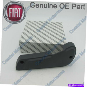 �����p�[�c Fiat Ducato Peugeot Boxer Citroen Relay�E��V�[�g�t���g�D�[�t�@�[06-On ON ON ON ON ON ON ON ON ON ON ON ON OIN Fiat Ducato Peugeot Boxer Citroen Relay �E��V�[�g�x���g�J�o�[ 06-On OE�K��- show original title�y��
