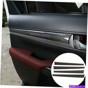 p[c g^HILUX 15-21̂߂̒Yf@ہi_炩jCi[hAplXebJ[ Carbon Fiber (Soft) Inner Door Panel Decoration Sticker For Toyota Hilux 15-21