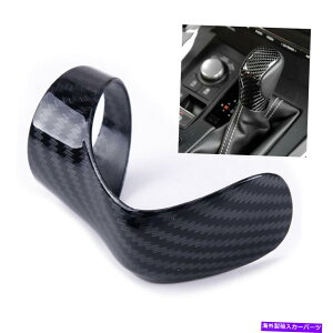 p[c Lexus ES GSNX RC RX 15-18pił܂B Lexus ES GS IS NX RC RX 15-18 pJ[{t@Co[MAVtgmuwbhJo[g- show original title