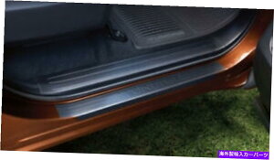 p[c 2012-2021 TundrahAVveN^[|N[}bNX4 PCg^PT747-34144 2012-2021 Tundra Door Sill Protectors | Crew Max 4 PC Genuine Toyota PT747-34144