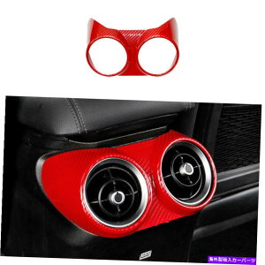 p[c Alfa Romeo Giulia 2017-2021GA[AJCZbAA[gtBbgRgɃZbg - IWĩ^Cg\ Alfa Romeo Giulia 2017-2021 J[{t@Co[AGAAEg