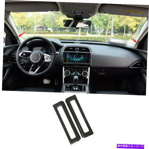 p[c Jaguar XF 2016-2020[`fCo[ABSpiGA[A[gtBbgp[gg - IWĩ^Cg\ Jaguar XF 2016-2020 J[{t@Co[ABSps[xgGAAEg