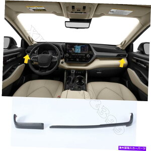 p[c Toyota Highlander 202020-2022prABS[YfCo[nbsV[EIAAJEA[g[EIWĩ^Cg\ Toyota Highlander 202020-2022 pABSJ[{t@Co[_bV{[