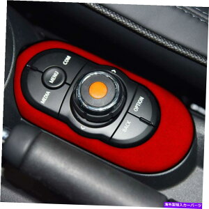 内装パーツ MINE 2014-2020 F55 / F56 / F57 / F54用途車インジア用エンターモンタルカルダールポンド - オリジナルのタイトルを表示 MINI 2014-2020 F55/F56/F57/F54 用 車 インテリア センター コンソール パ