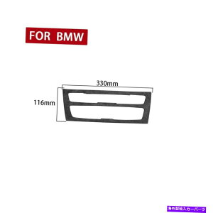 p[c BMW 2012-2015 F20 1 2V[YJ[CDZ[o[{[^I[fBbNp - IWĩ^Cg\ BMW 2012-2015 F20 1 2 V[Y J[WI CDv[[ {^plJo[ 