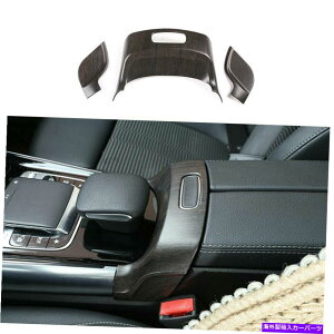 p[c xcGLB W247 2020-2022GbOXeBCO}[A[UXgX}bNXXCb`J[h3 Xpi - IWĩ^Cg\ Benz GLB W247 2020-2022 EbhOCR\[A[