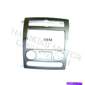 p[c LCDVX}C2007-2008eBu/N[ytizJV[V[o[ - IWĩ^Cg\ LCDfBXvC 2007-2008 Tiburon/CoupetVihZ^[pl