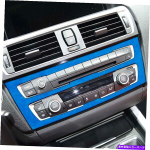 内装パーツ 車ラグCDセーバーボータンタンオランダルームフルーBMW 2012-2015 F20 1 2シリーズLHD用品 - オリジナルのタイトルを表示 車 ラジオ CD プレーヤー ボタン パネル カバー ブルー BMW 2012-20