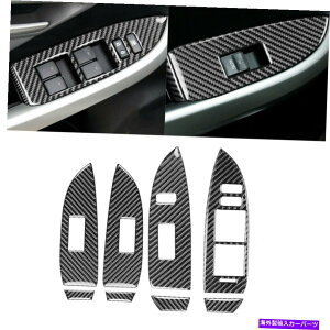 p[c g^vEXXW30 2012-15̂߂8̒Yf@ۂ̑XCb`plJo[ 8Pcs Carbon Fiber Door Window Switch Panel Cover For Toyota Prius XW30 2012-15