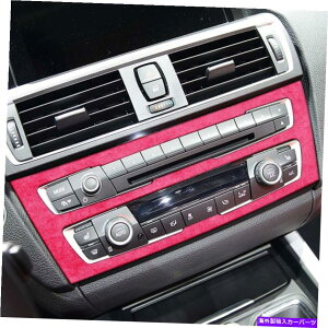 p[c BMW 2012-2015 F20 1 2V[YLHDpv[hCDZ[o[|^v[m - IWĩ^Cg\ BMW 2012-2015 F20 1 2 V[Y LHDpJ[WI CDv[[ {^plJo[