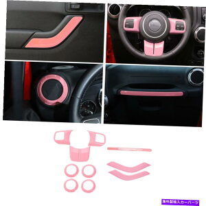�����p�[�c Jeep Wrangler JK 2011-2017 2�h�A�s���N�̂��߂�10�s�[�X�̎��������J�o�[�g���� 10pcs Interior Decoration Cover Trim For Jeep Wrangler JK 2011-2017 2-Door Pink
