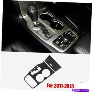 p[c Jeep Grand Cherokee 2011-2013pr̃CJ[YC[V[g - vbgnbcpo[o[ - IWĩ^Cg\ Jeep Grand Cherokee 2011-2013 pJ[{t@Co[MAVtgp