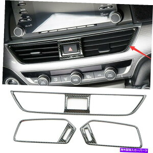 p[c }VAccord 2018-2021G[{fCr[h[VFCNV[YLR`FAAJgg[hAvP[V - IWĩ^Cg\ z_ Accord 2018-2021 J[{