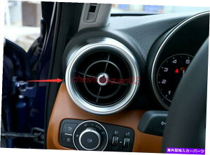 p[c Alfa Romeo Giulia 2017-2019prABSpbgJC - Iy[VAJO - IWĩ^Cg\ Alfa Romeo Giulia 2017-2019 pABSvX`bNTChGARxgA