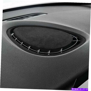 p[c §12014-2020F55 / F56 / F54 / F57pr̃pgbNX - hXbN - IWĩ^Cg\ ~j 2014-2020 F55/F56/F54/F57 pJ[ZgGAxgAEgbgJo[g