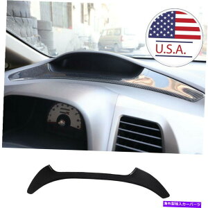 p[c 2006-2011 Honda Civic 8th Car Middle ControlXs[h[^[XgbṽgABS1s[X 1Pcs For 2006-2011 Honda Civic 8th Car Middle Control Speedometer Strip Trim ABS