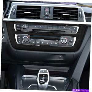 内装パーツ BMW 2013-2019 3 4シリーズ3GT用プランドCDセーバーポタンバルドーラック - オリジナルのタイトルを表示 BMW 2013-2019 3 4 シリーズ 3GT用車 ラジオ CDプレーヤー ボタンパネルカバー ブラッ