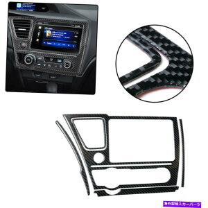 �����p�[�c 5�s�[�X�̎Ԃ̒��S�̃i�r�Q�[�V�����p�l���J�[�{���t�@�C�o�[�X�e�b�J�[�g�����̂��߂̃z���_�V�r�b�N�N�[�y 5Pcs Car Center Navigation Panel Carbon Fiber Sticker Trim for Honda Civic Coupe