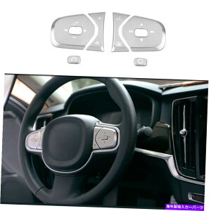 p[c Volvo XC60 90 S90 V90 17-21prABSV[OZOXC[|^hbgg[g[ - IWĩ^Cg\ Volvo XC60 90 S90 V90 17-21 p ABS Vo[ XeAO zC[