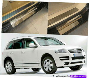 �����p�[�c vw touareg i 2002-2009���Ă��������l�l���R�N�^�[�p�v���V���X�g�[�g�y�[�W - �I���W�i���̃^�C�g����\�� VW Touareg I 2002-2009 �������l�v���e�N�^�[�p�h�A�V���X�J�t�v���[�g�K�[�h- 