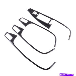 p[c XCb`Jo[Audi Q5 2010-2018pABSh4s[XtBbg Window Switch Decorative Covers ABS Waterproof 4pcs Fit for Audi Q5 2010-2018