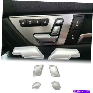 �����p�[�c 10-13 W212 C207 E350 E63�p�r�V���o�[�I���A�u���[���[�V�[�g�X�C�[�g�|�^�� - �I���W�i���̃^�C�g����\������ 10-13 W212 C207 E350 E63�p �V���o�[ ������ �A���~�j�E�� ������ �V�[�g �X